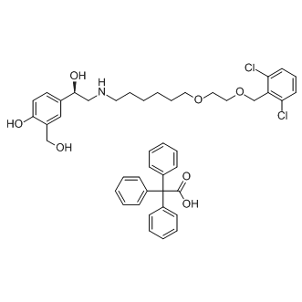 Vilanterol trifenatate(維蘭特羅三苯乙酸鹽)